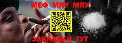 хмурый Малгобек