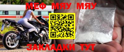 соль ск Малоярославец