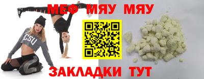 хмурый Малгобек