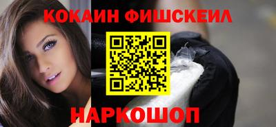 соль ск Малоярославец