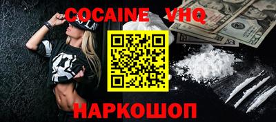 прущая мука Можга
