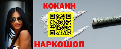 хмурый Малгобек