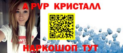 хмурый Малгобек