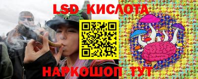 соль ск Малоярославец