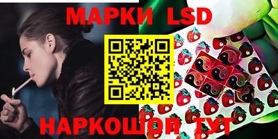 кокс Мариинск