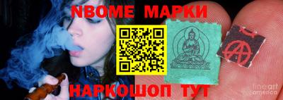 хмурый Малгобек