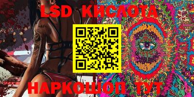 кокс Мариинск