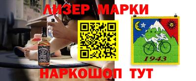 хмурый Малгобек