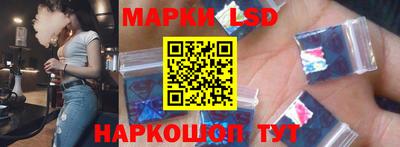 а пвп мука Можайск