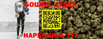 кокс Мариинск