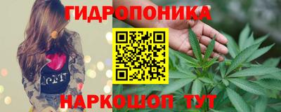 соль ск Малоярославец
