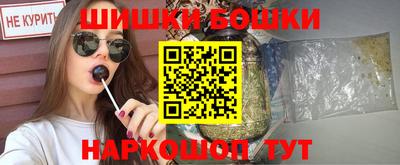 соль ск Малоярославец