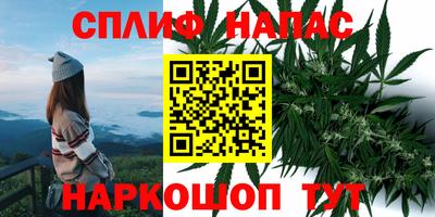 соль ск Малоярославец