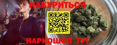 кокс Мариинск
