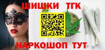 соль ск Малоярославец
