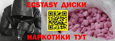 хмурый Малгобек