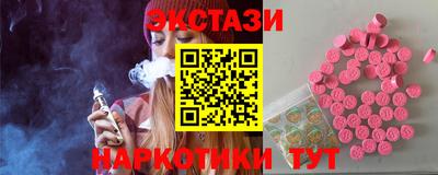 кокс Мариинск