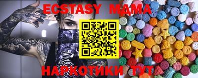 хмурый Малгобек