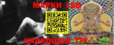 кокс Мариинск