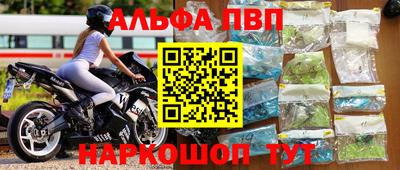хмурый Малгобек