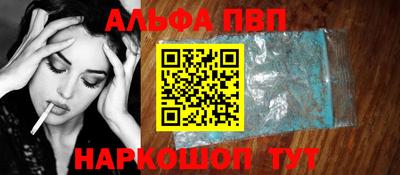 хмурый Малгобек
