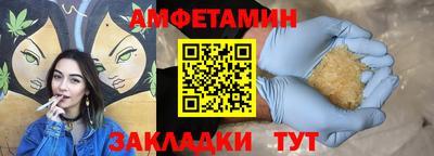 кокс Мариинск