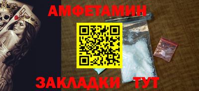 кокс Мариинск