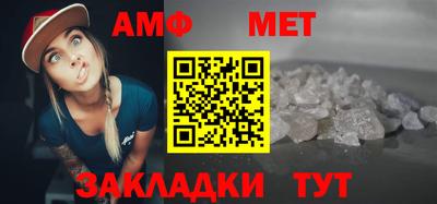 хмурый Малгобек
