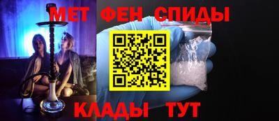 соль ск Малоярославец