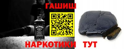 кокс Мариинск