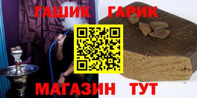 соль ск Малоярославец