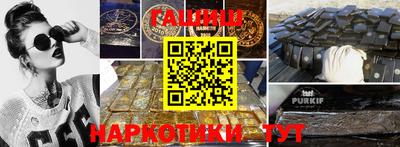 соль ск Малоярославец