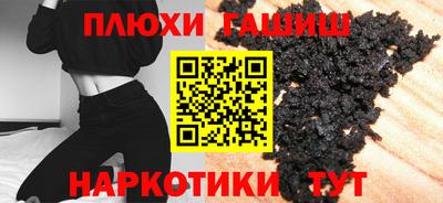 соль ск Малоярославец