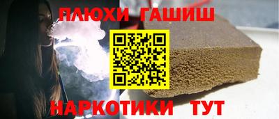 хмурый Малгобек
