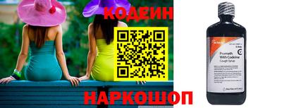 соль ск Малоярославец