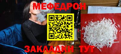 хмурый Малгобек