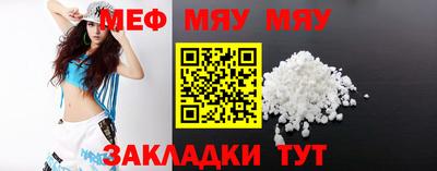 кокс Мариинск